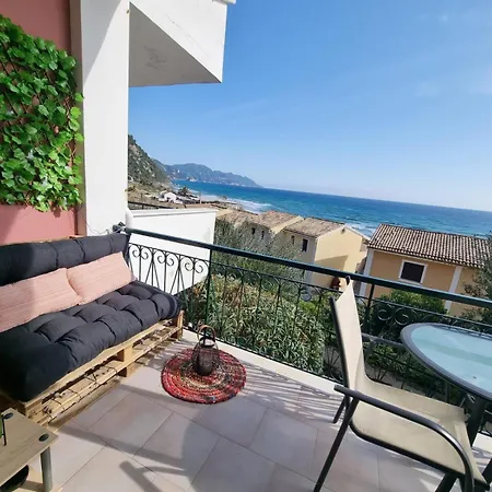 Corfu Dream Διαμέρισμα *